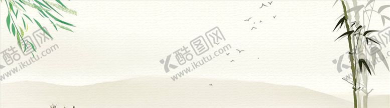 编号：19411905100839142261【酷图网】源文件下载-中国风背景