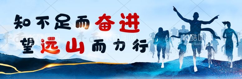 编号：61574402020330488896【酷图网】源文件下载-标语海报