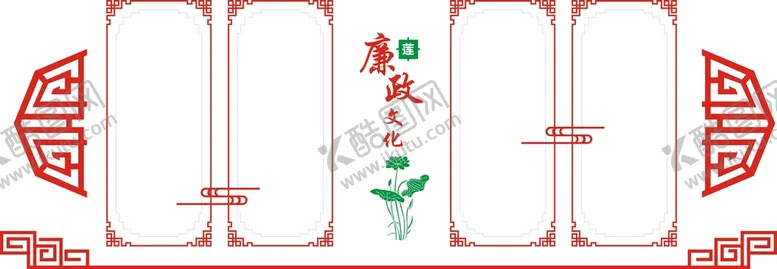 编号：48583910142022298375【酷图网】源文件下载-党建