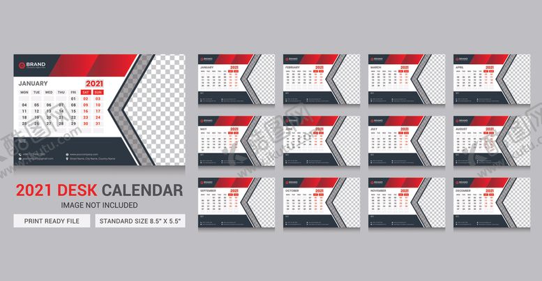 编号：15218409232341536643【酷图网】源文件下载-2021年日历