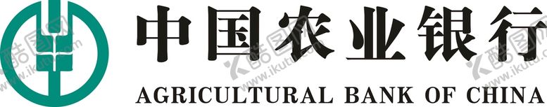 编号：63260402030834397220【酷图网】源文件下载-农业银行