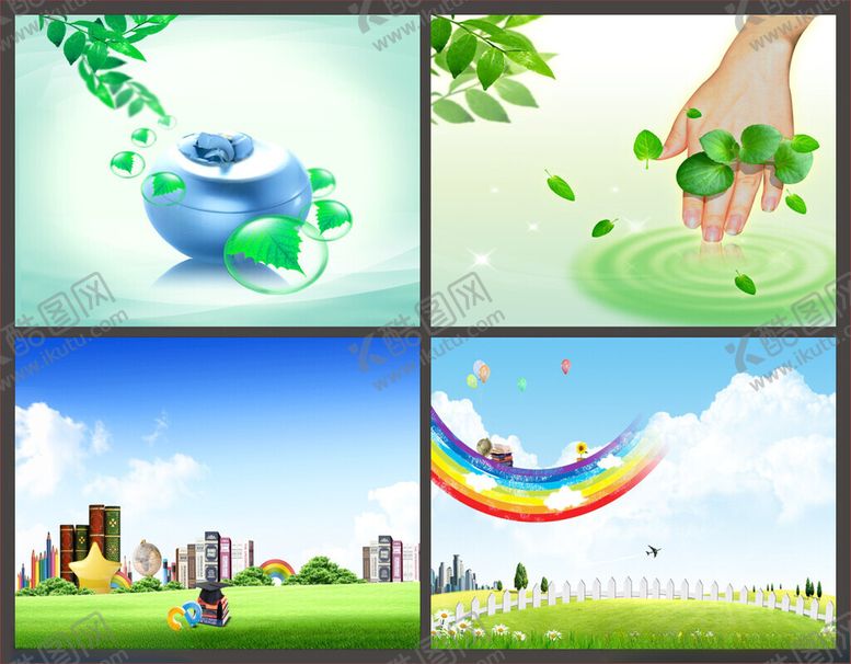 编号：83430104042205301122【酷图网】源文件下载-环保主题蓝天草地白云