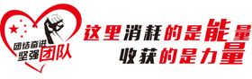 健身房