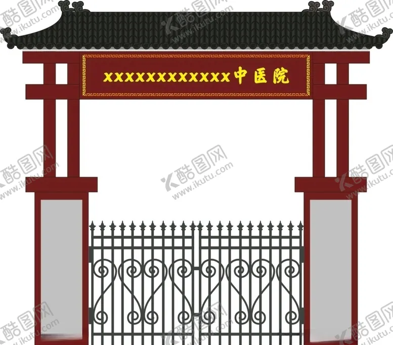 编号：12367709161440347023【酷图网】源文件下载-中式大门