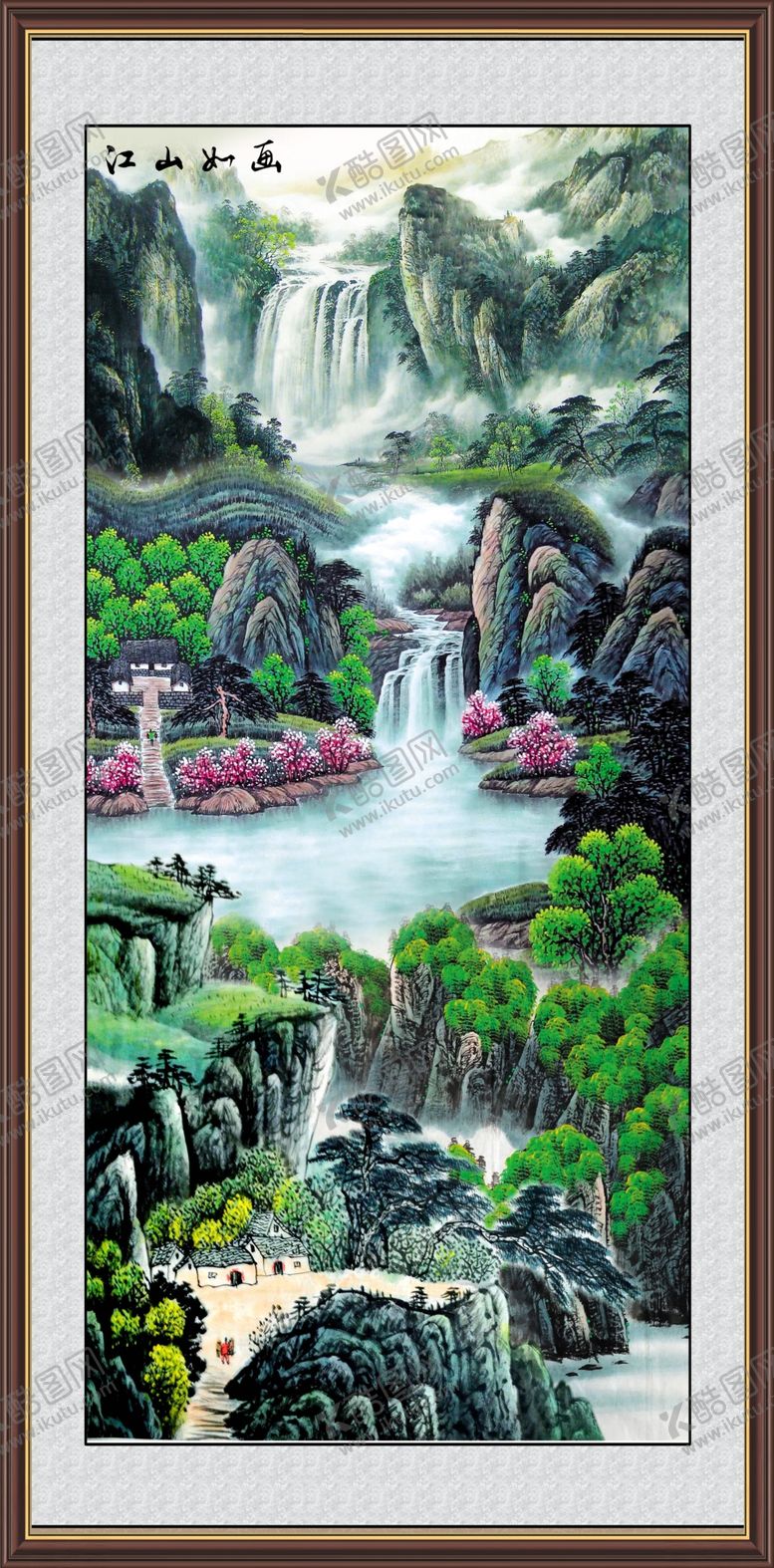 编号：58081810310157107020【酷图网】源文件下载-山水画