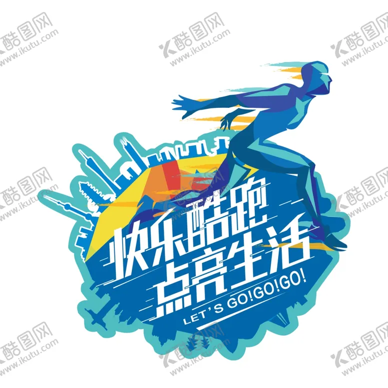 编号：52996302201359461762【酷图网】源文件下载-异形手举牌