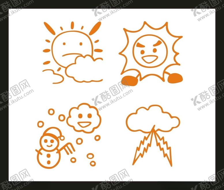 编号：12453902202349279816【酷图网】源文件下载-天气标识图标