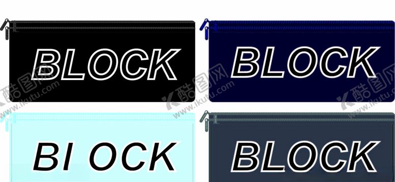 编号：26461409132127082463【酷图网】源文件下载-帆布笔袋