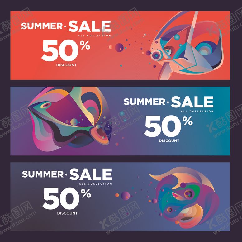 编号：56966109142057236691【酷图网】源文件下载-特价海报