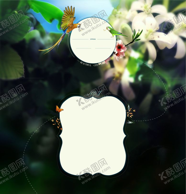 编号：71780509120624461481【酷图网】源文件下载-浪漫素材