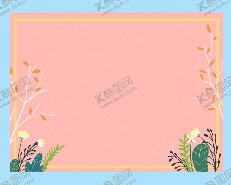 编号：72928309241453555882【酷图网】源文件下载-边框