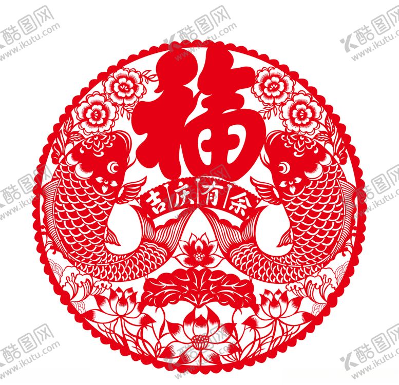 编号：11853806142313277568【酷图网】源文件下载-雕刻窗花镂空