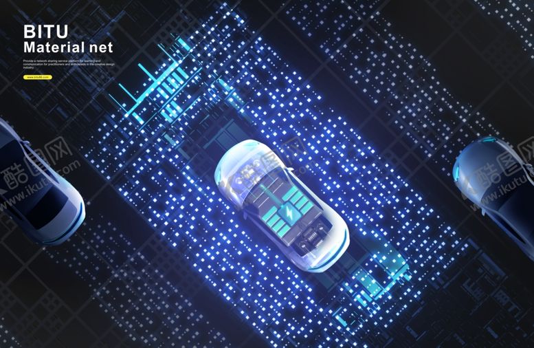 编号：30619611251144269138【酷图网】源文件下载-新能源汽车