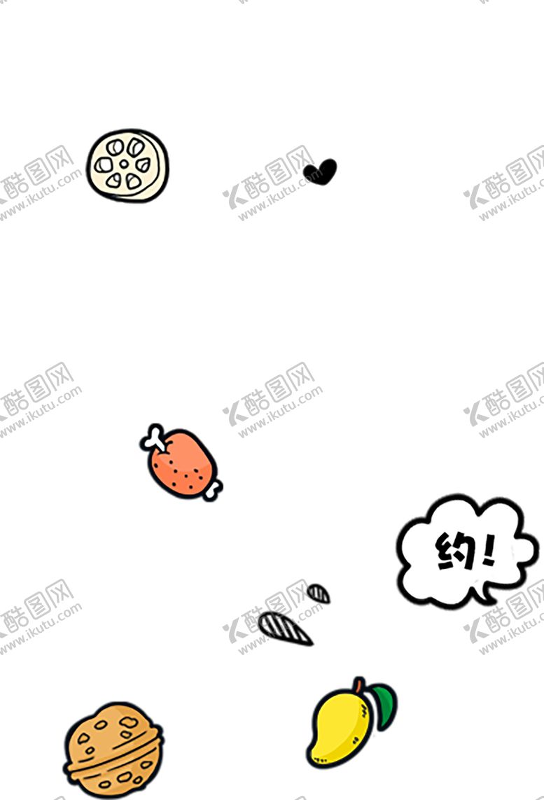 编号：45577310240426514215【酷图网】源文件下载-水果