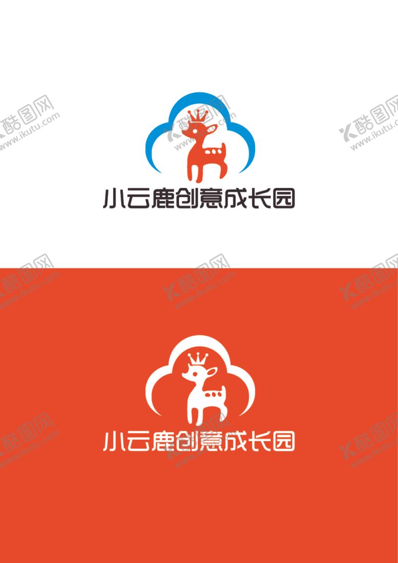 编号：79107912272110035233【酷图网】源文件下载-创意乐园标识设计