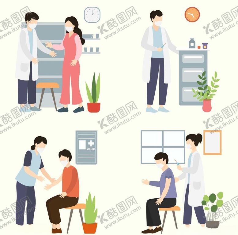 编号：80939306251258018372【酷图网】源文件下载-医疗插画