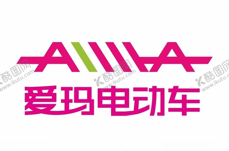编号：81315010050702205547【酷图网】源文件下载-爱玛