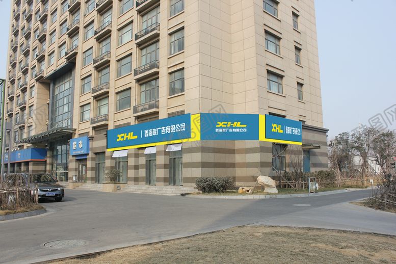 编号：91705409271206407154【酷图网】源文件下载-店面 门头