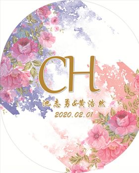 椭圆形婚庆背景