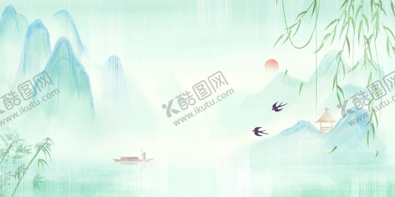 编号：49744809131229501369【酷图网】源文件下载-水墨山水间飞鸟与垂柳