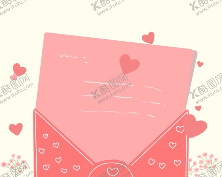 编号：18650210190617159887【酷图网】源文件下载-情人节粉色少女信封创意手绘