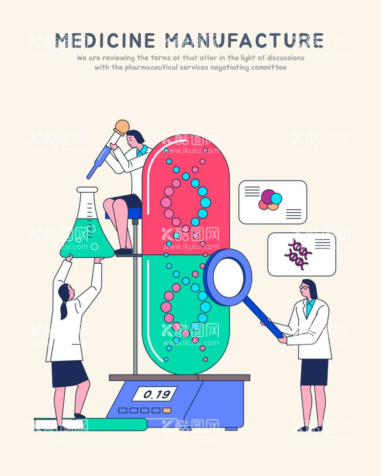 编号：41104612010708221288【酷图网】源文件下载-医学研究插画