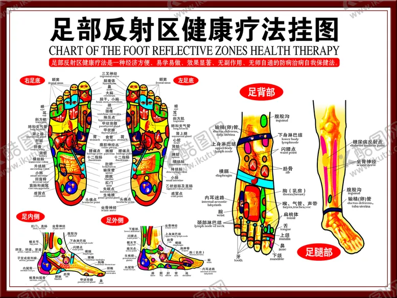 编号：94779610151415077695【酷图网】源文件下载-挂图