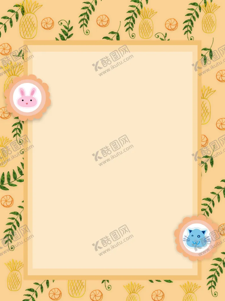 编号：46186606290026415184【酷图网】源文件下载-背景素材