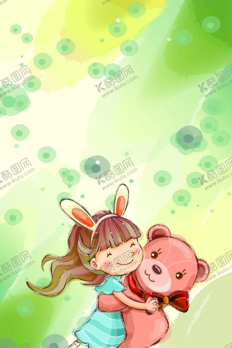 编号：67366606271006253904【酷图网】源文件下载-儿童卡通背景图片素材PSD格式