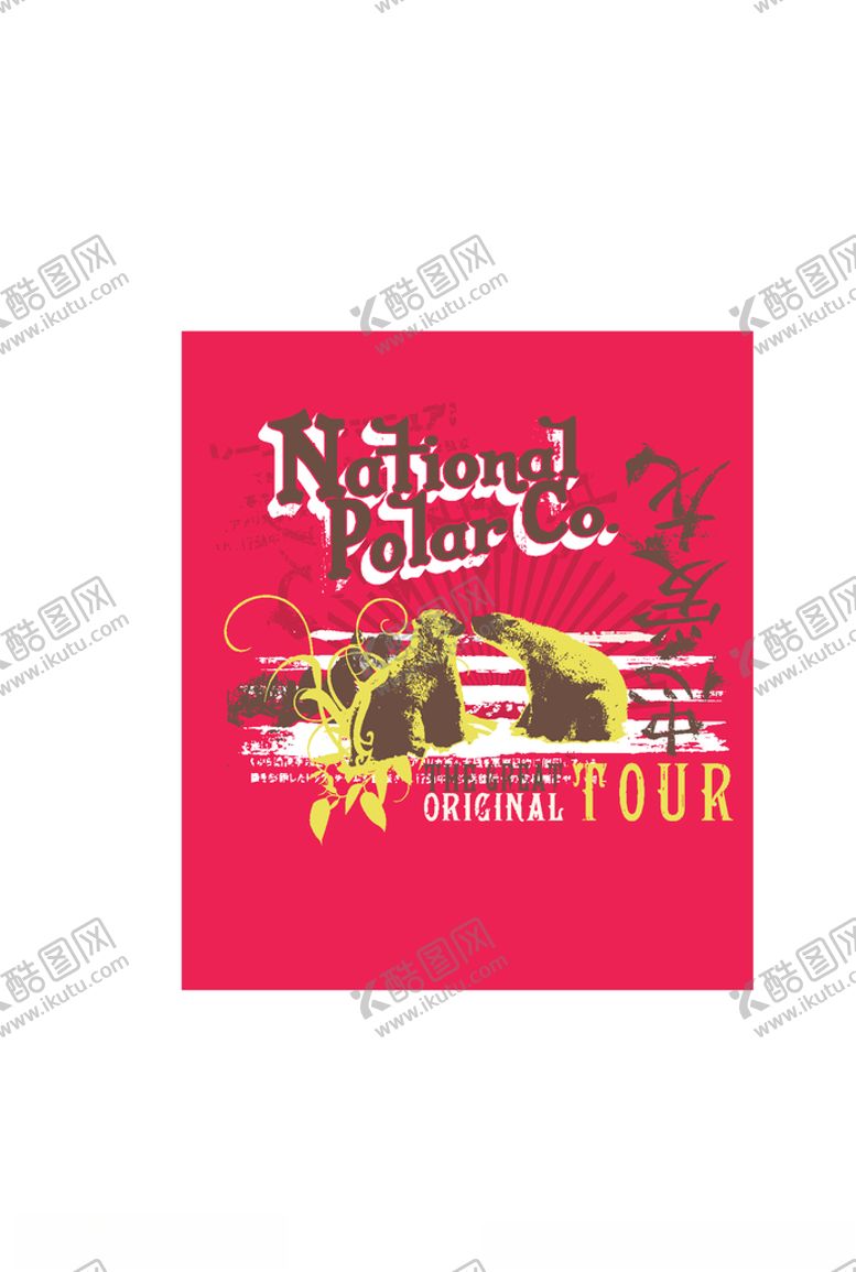 编号：40144910301819547613【酷图网】源文件下载-动物印花