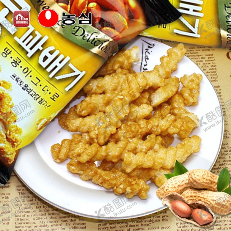 编号：68899109272303044175【酷图网】源文件下载-韩国农心花生蜂蜜条小麻花