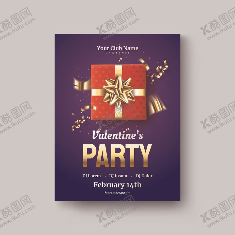 编号：89657010281943096500【酷图网】源文件下载-情人节海报