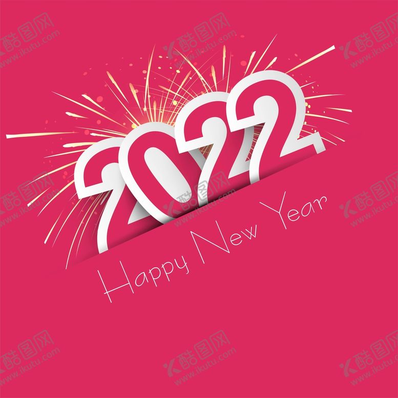 编号：58409610082036129851【酷图网】源文件下载-2022新年
