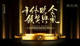 大气背景