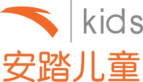 安踏儿童童装LOGO
