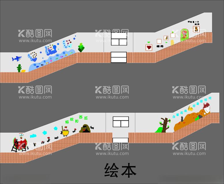 编号：98594312220148138689【酷图网】源文件下载-楼梯文化墙