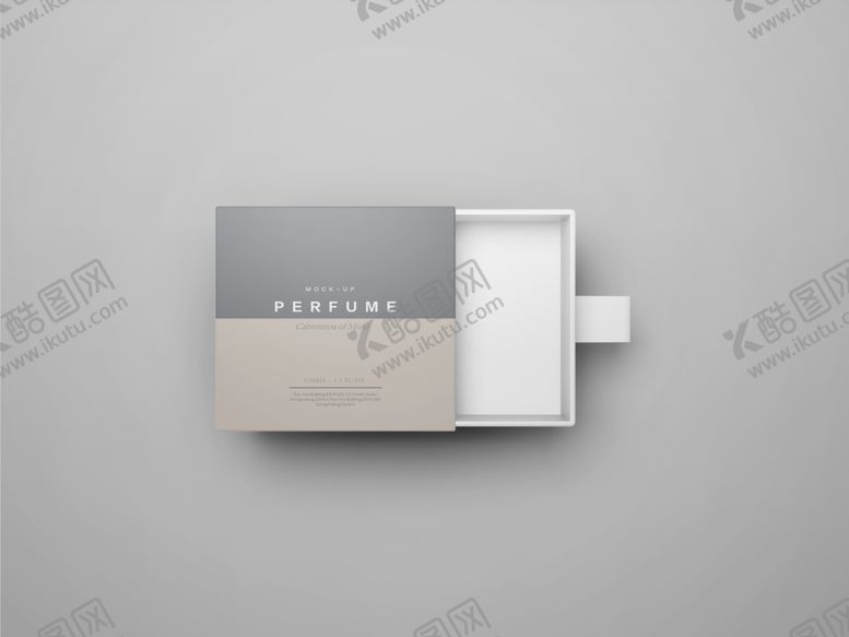 编号：48977409150512123753【酷图网】源文件下载-包装盒样机