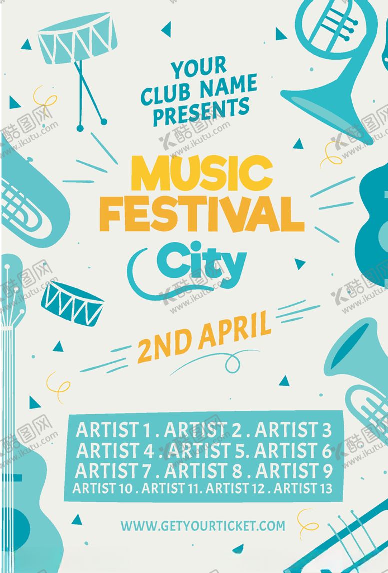 编号：65987310070708328931【酷图网】源文件下载-平面海报活动宣传模板