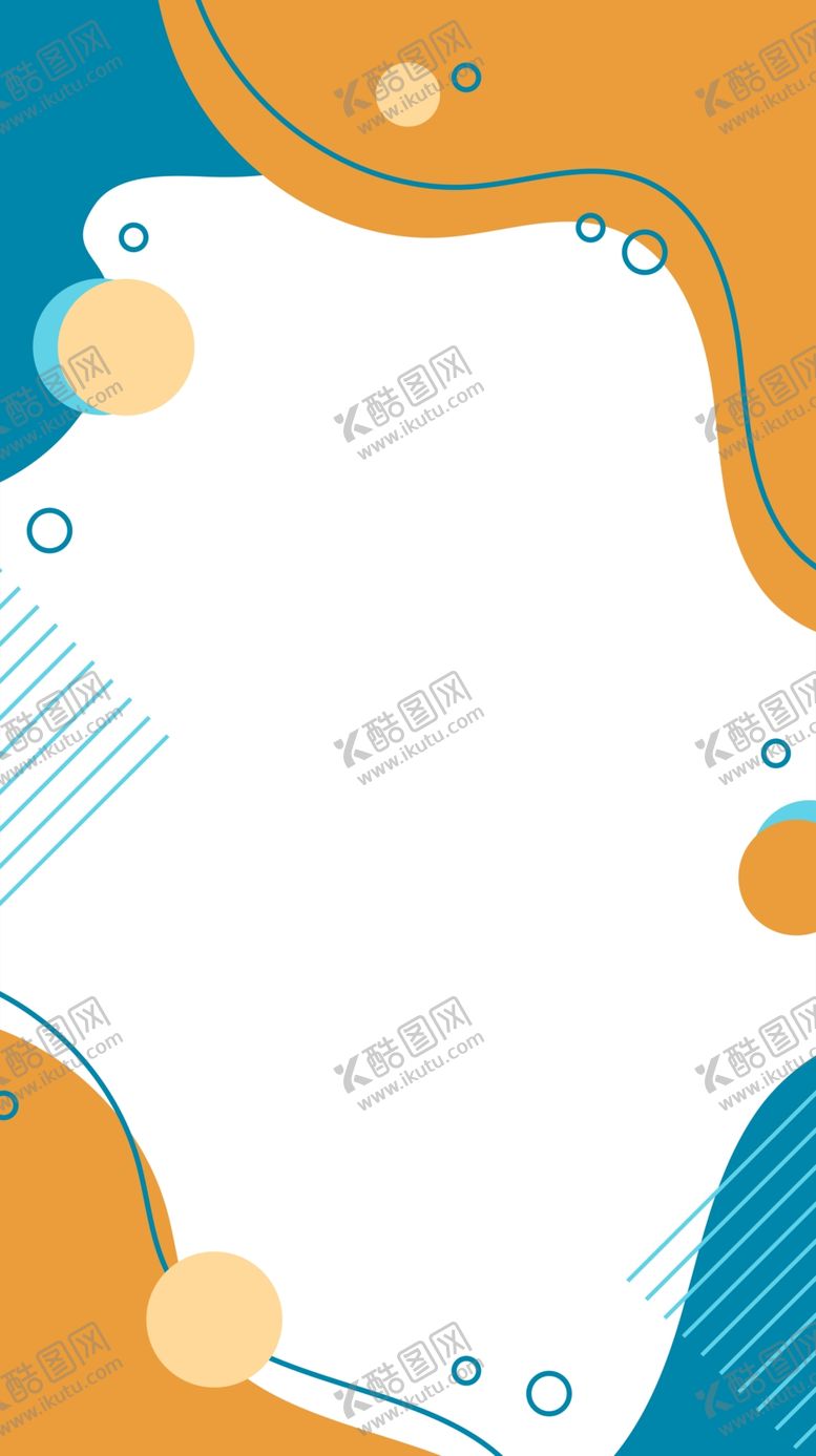 编号：56130310072005462165【酷图网】源文件下载-创意海报