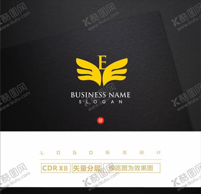 编号：90696705030551135524【酷图网】源文件下载-高档LOGO