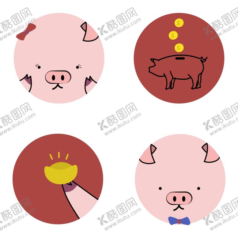 编号：28583710081417524540【酷图网】源文件下载-新年可爱卡通小猪元素PNG图片