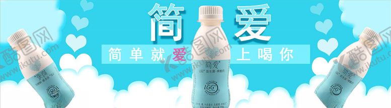 编号：62151604290333379866【酷图网】源文件下载-食品促销