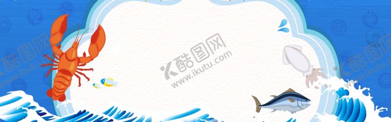 编号：61968602011541062321【酷图网】源文件下载-蓝色背景