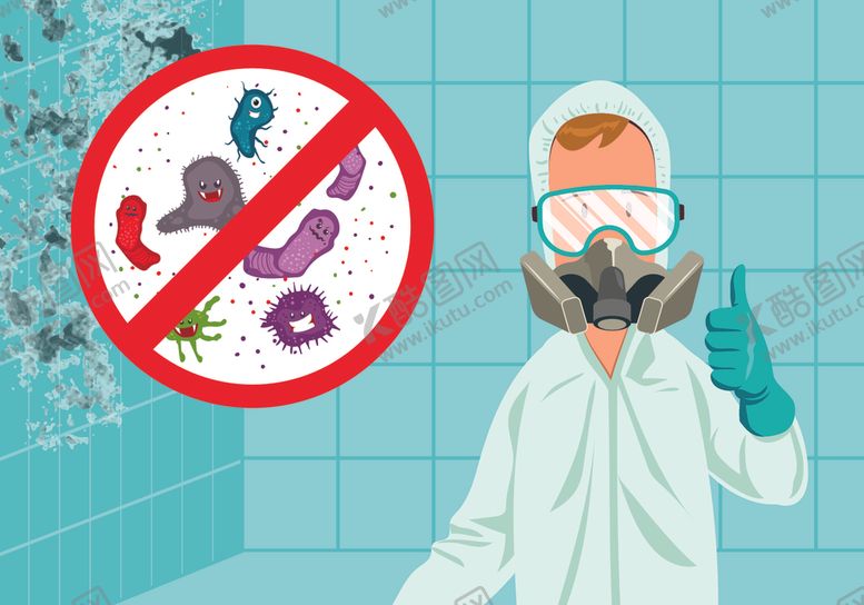 编号：10227110300859141350【酷图网】源文件下载-消毒灭菌