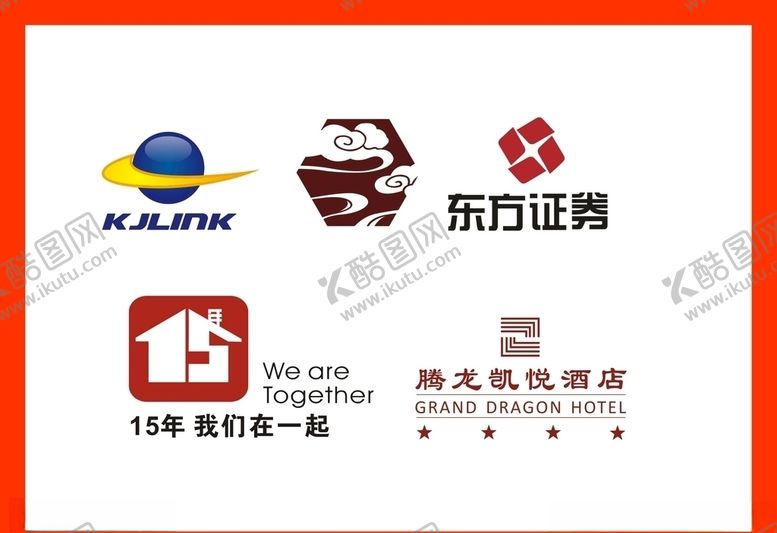 编号：87910207091704247049【酷图网】源文件下载-LOGO设计
