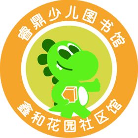 新一代福睿斯