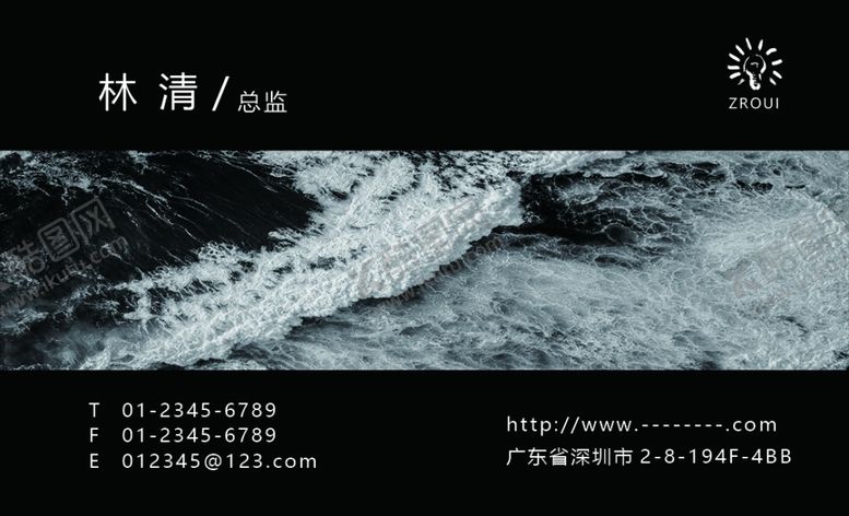 编号：62875409231000074586【酷图网】源文件下载-黑色名片高端名片名片图片