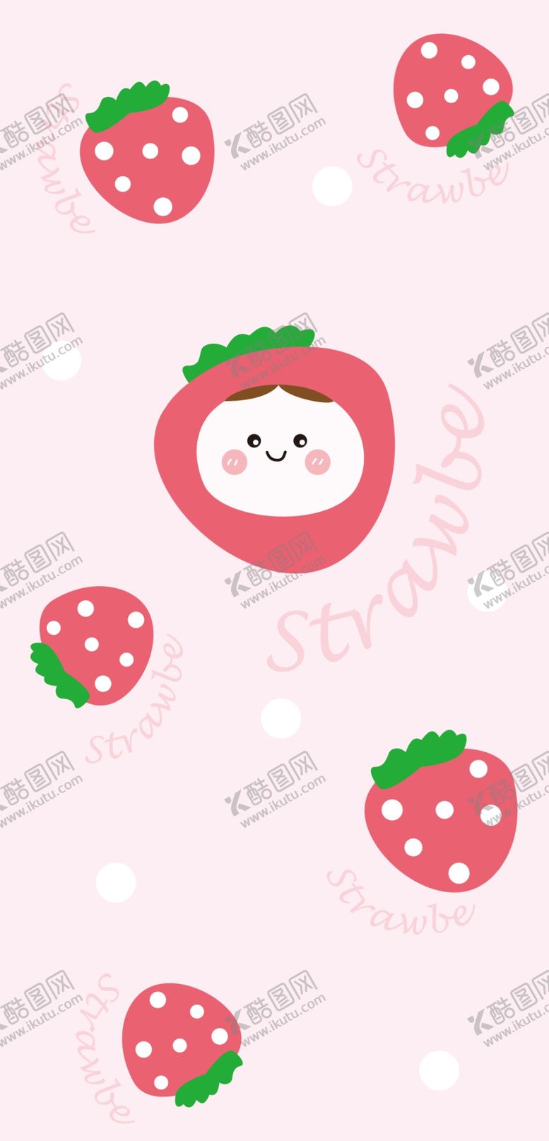 编号：82455705040620548162【酷图网】源文件下载-手机壁纸