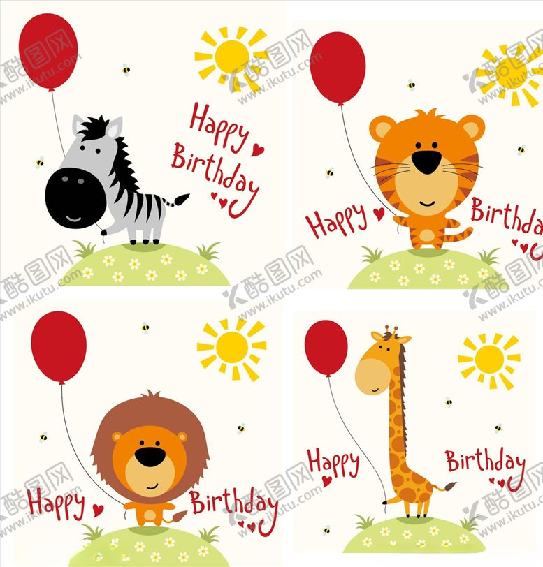 编号：81705710010055051821【酷图网】源文件下载-矢量动物