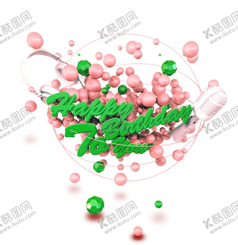 编号：64199610131225572900【酷图网】源文件下载-红色背景